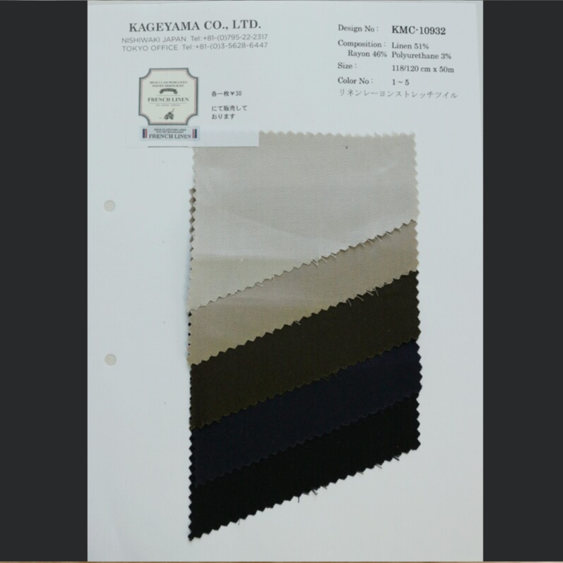 Linenrayon　stretchtwill　