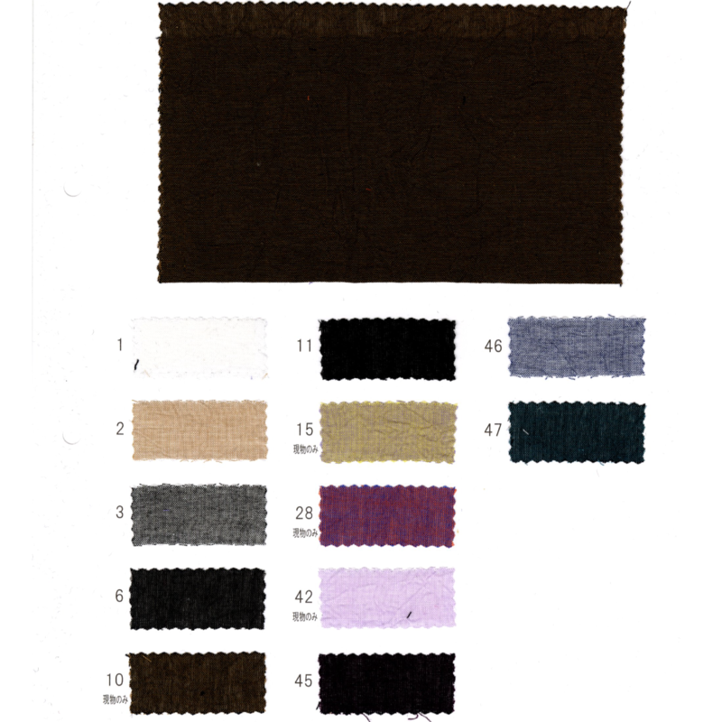 Organic Cotton Wrinkle Fnish