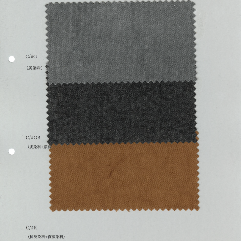 Cotton Moleskin