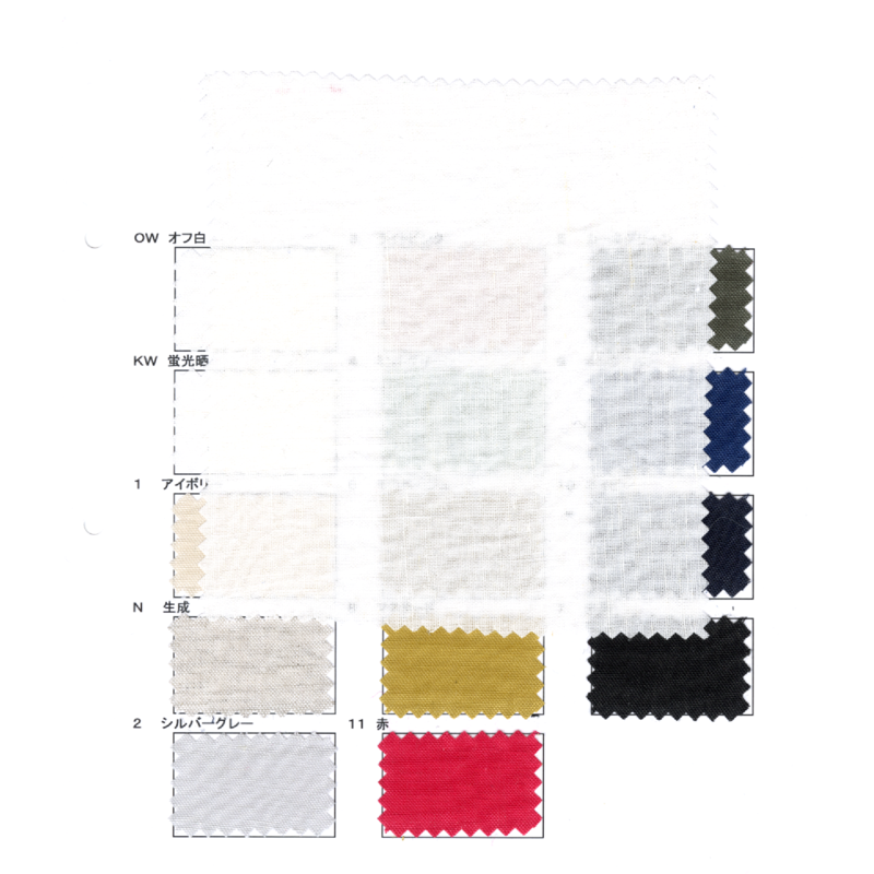 LINEN SHEETING
