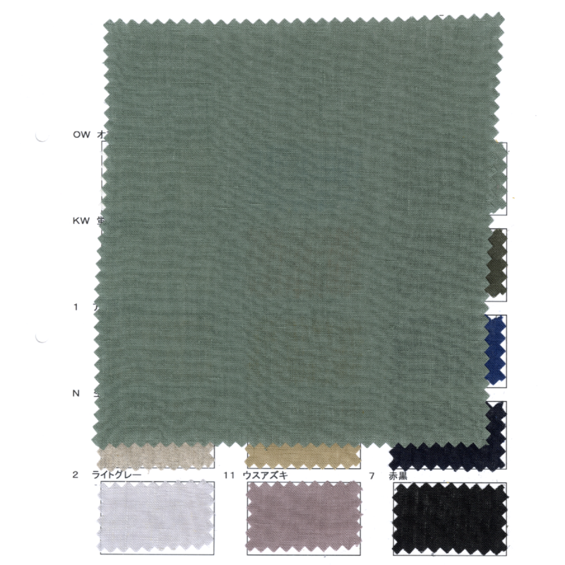 LINEN LAWN FABRIC
