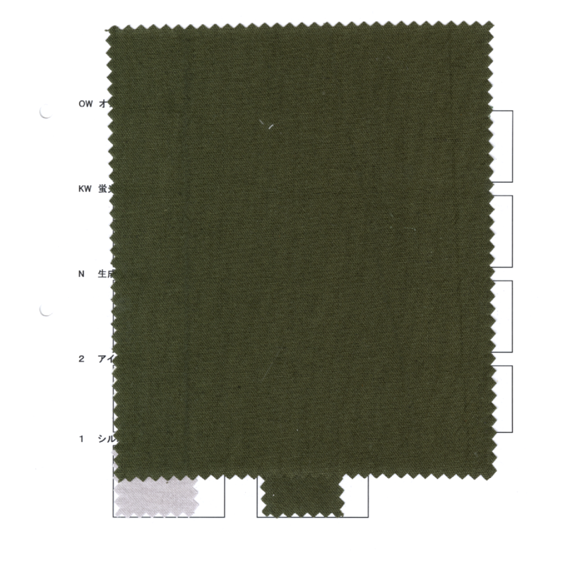 COTTON LINEN DYED CANVAS