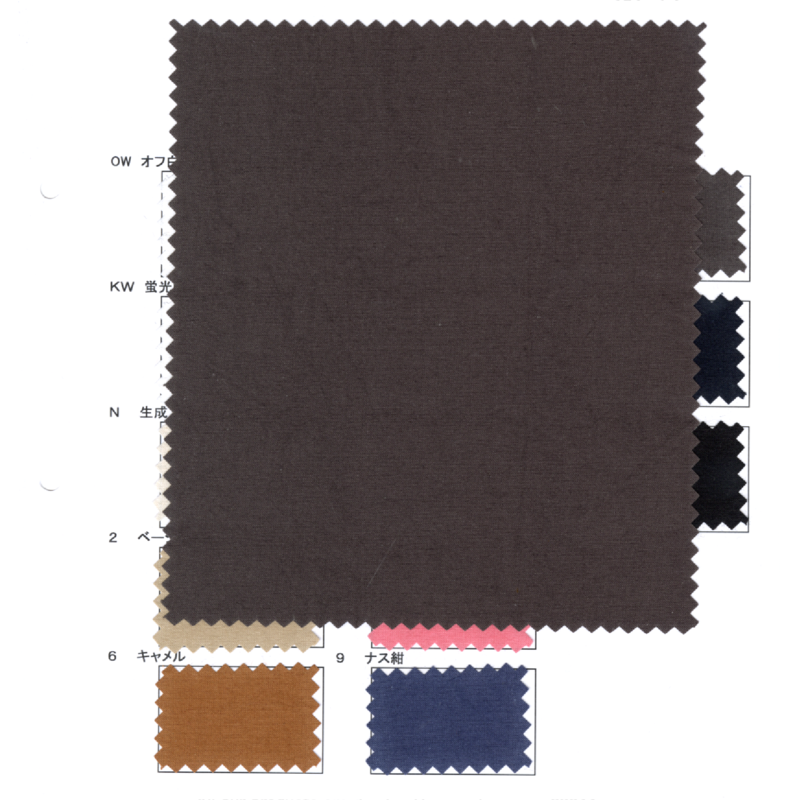 COTTON LINEN DYED PLAIN FABRIC