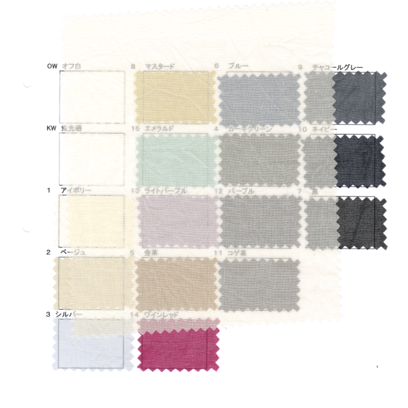 COTTON DYED GV LAWN