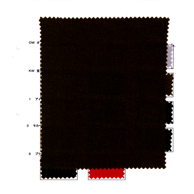 COTTON DYED SERGE