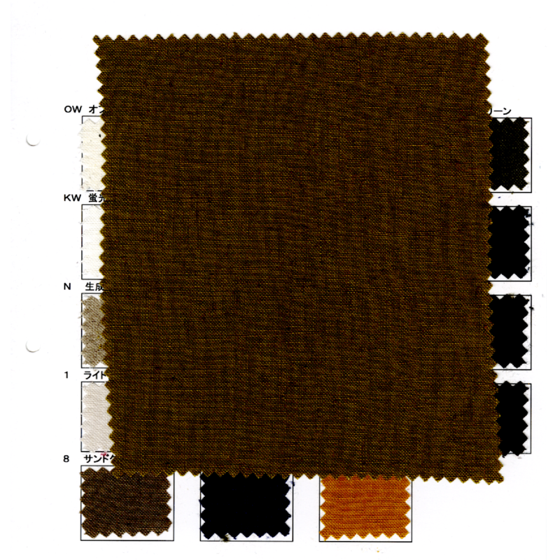 LINEN DYED CANVAS