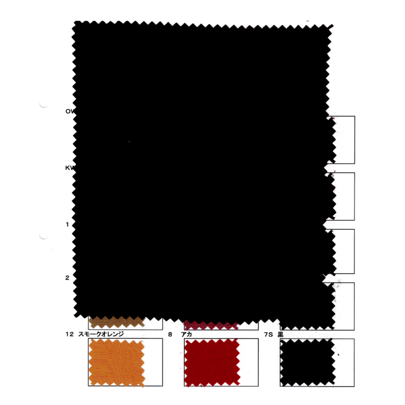 RAYON SILK DYED PLAIN FABRIC
