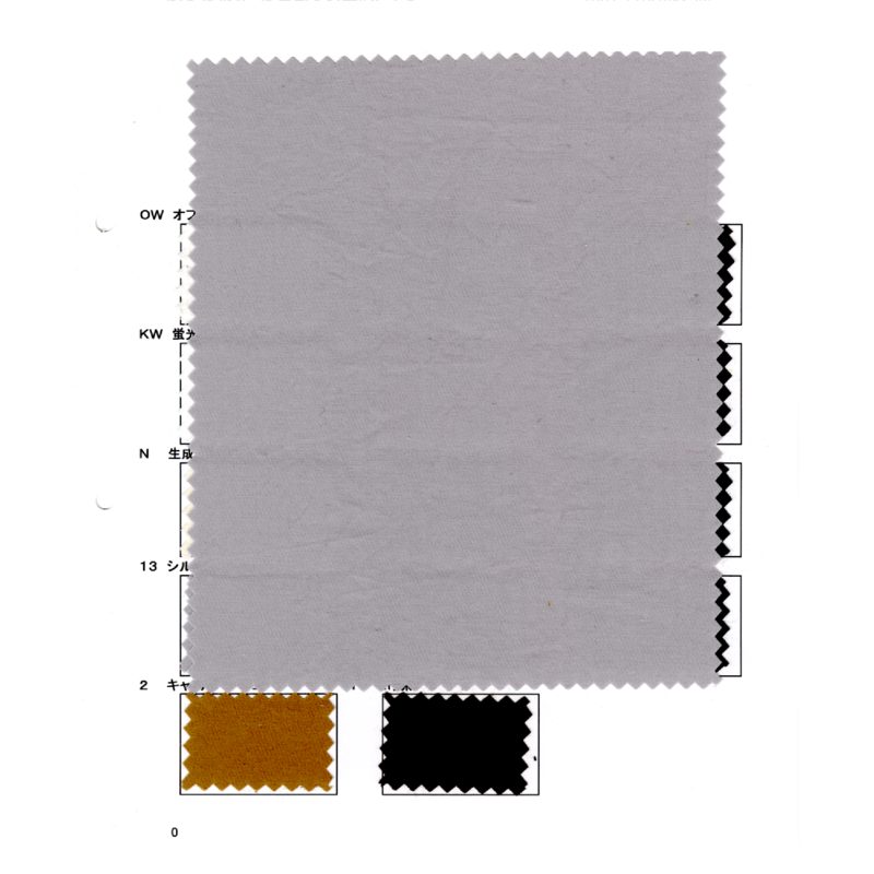 COTTON DYED SATIN