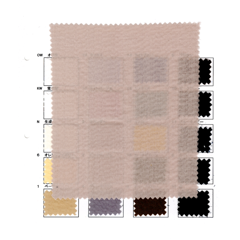 COTTON DYED TWO-PLY CLOTH