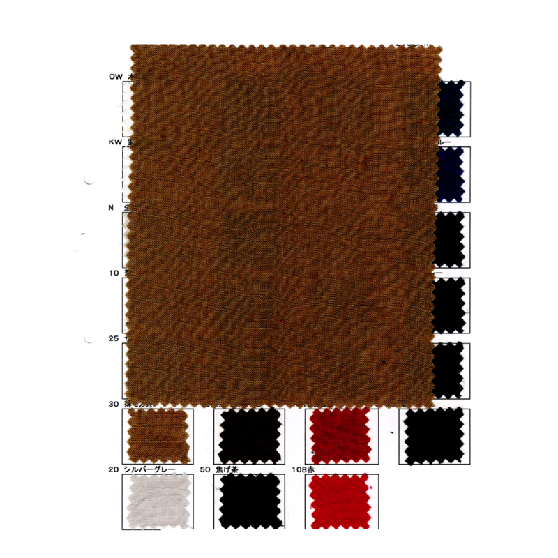 FLAX DYED PLAIN FABRIC