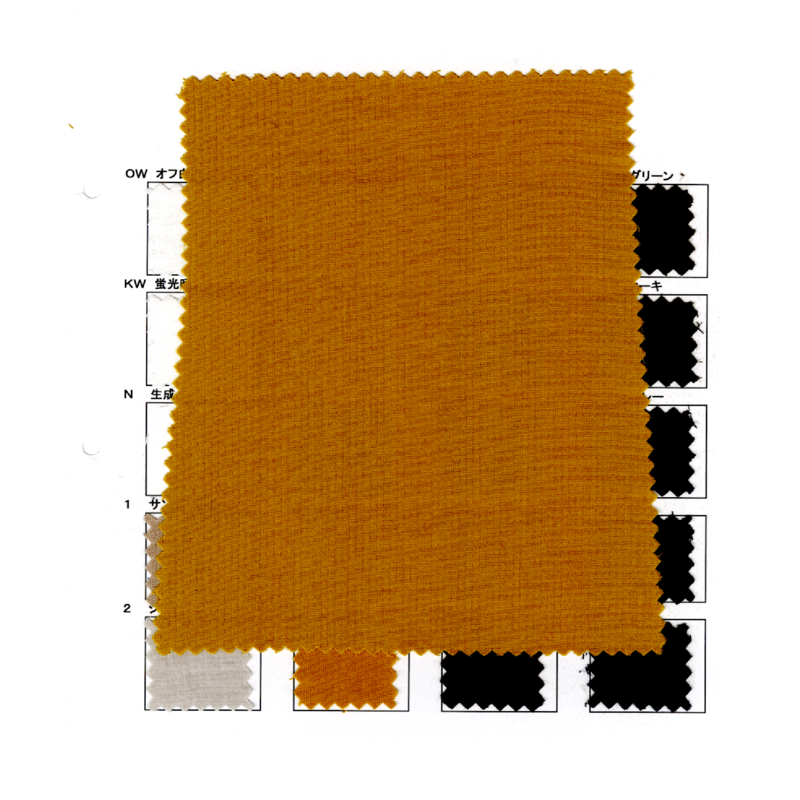 COTTON DYED TWO-PLY CLOTH