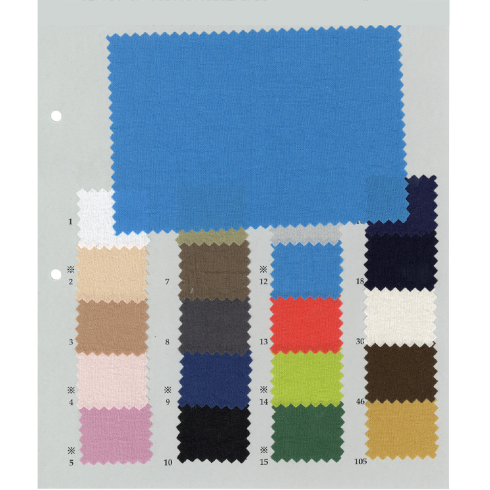 ORGANIC COTTON DYED GEORGETTO