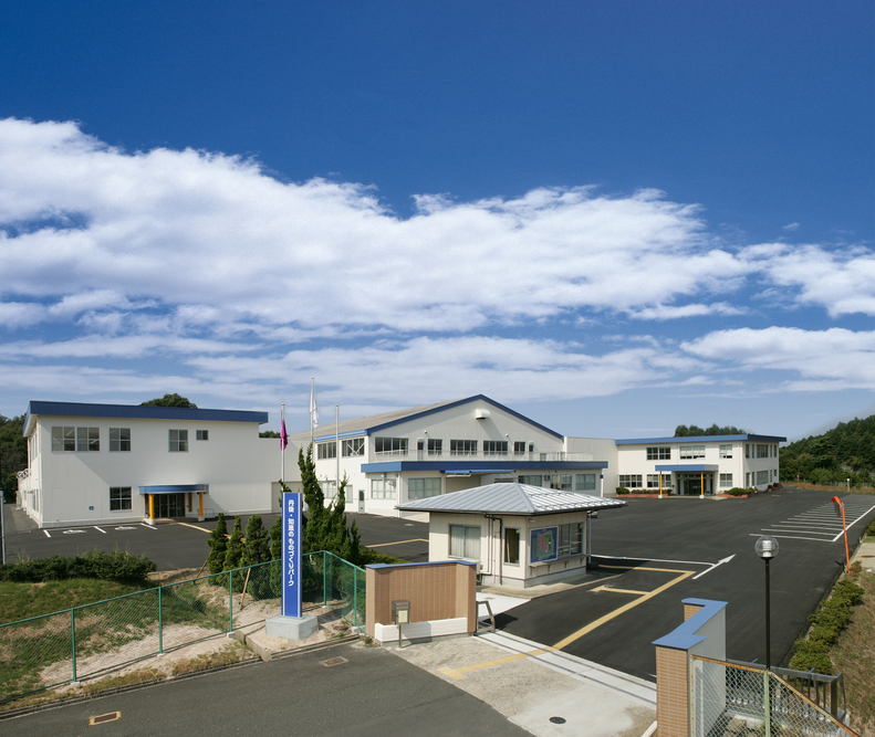 Company Image